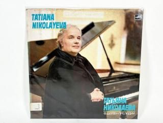 MELODIYA TATIANA NIKOLAYEVA [36561]