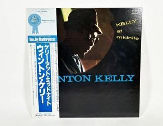 VEEJAY WYNTON KELLY KELLY AT MIDNIGHT [36567]