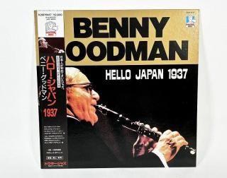 DOCTOR JAZZ BENNY GOODMAN HELLO JAPAN 1937 [36574]