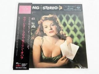 RCA MAUREEN O'HARA LOVE LETTERS [36490]