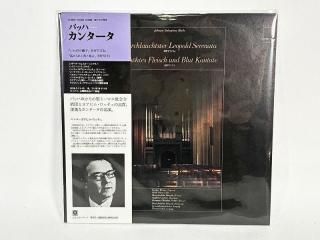 ETERNA J.S BACH JOHAN SEBASTIAN BACH [36663]