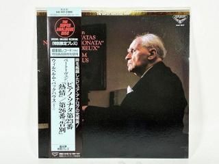 LONDON ١ȡ ԥΡʥ23ǡǮ/26ǡֹ̡[36761]