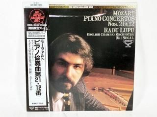 LONDON ⡼ĥ ԥζն2112 [36774]