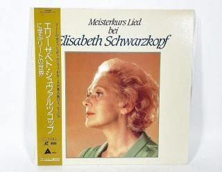 ALFA ꡼٥ȡĥåפ˳ؤ֥꡼Ȥ 졼ǥ [36798]