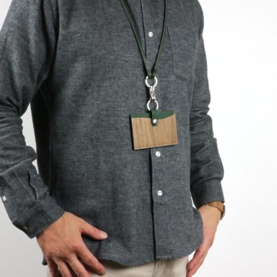 Drip strap - VARCO【ヴァ-コ】デザイン革小物・カラフルなヌメ革