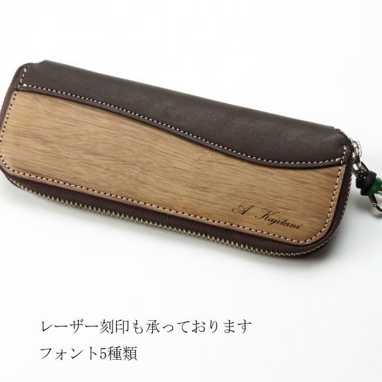 RW】Zip pen case - VARCO【ヴァ-コ】デザイン革小物