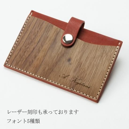 Name Engraving 【名入れ/彫刻サービス】 - VARCO【ヴァ-コ