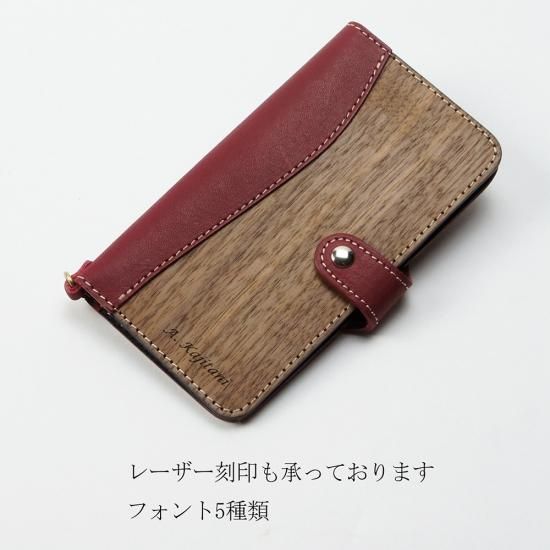 Name Engraving 【名入れ/彫刻サービス】 - VARCO【ヴァ-コ