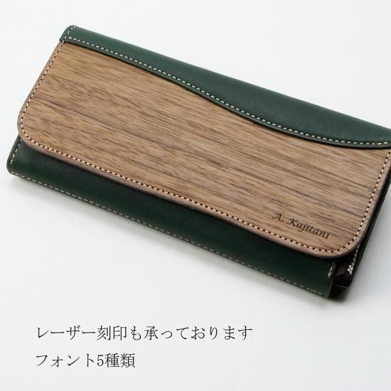 Name Engraving 【名入れ/彫刻サービス】 - VARCO【ヴァ-コ