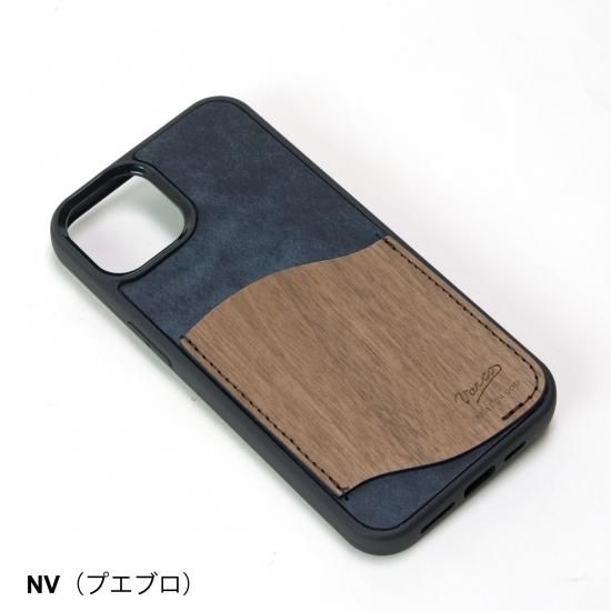 新品・未使用デバイスワークスiPhone13PROケース RW】iPhone 13/13Pro/13ProMAX open case - VARCO【ヴァ-コ