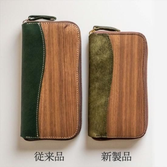 RW】Round zip wallet NE - VARCO【ヴァ-コ】デザイン革 RW】Round zip wallet NE - VARCO【ヴァ-コ】デザイン革