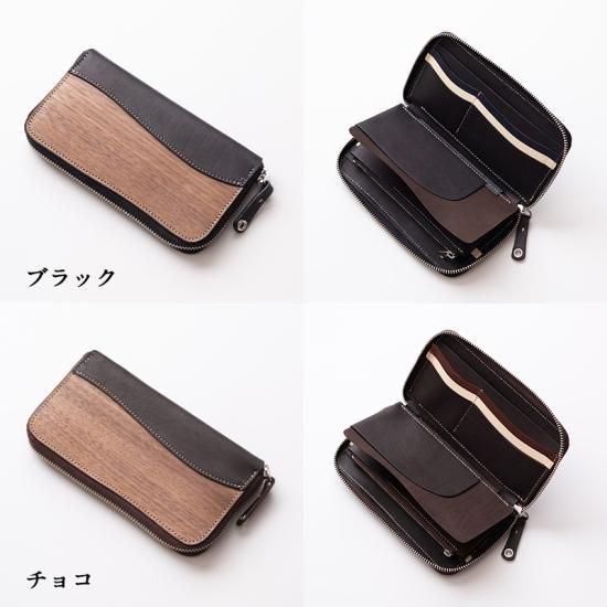 RW】Round zip wallet NE - VARCO【ヴァ-コ】デザイン革 RW】Round zip wallet NE - VARCO【ヴァ-コ】デザイン革