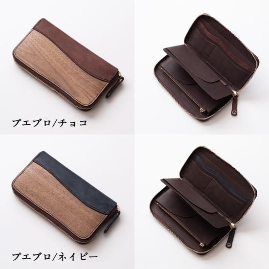 RW】Round zip wallet NE - VARCO【ヴァ-コ】デザイン革