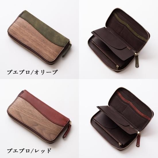 RW】Round zip wallet NE ☆NEW☆ - ＶＡＲＣＯ【ヴァ-コ】デザイン革