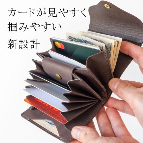 FLEUR】Palm wallet - VARCO【ヴァ-コ】デザイン革小物