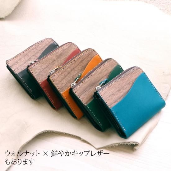 RW】Compact wallet NE【マクアケ第五弾企画】 - VARCO【ヴァ-コ