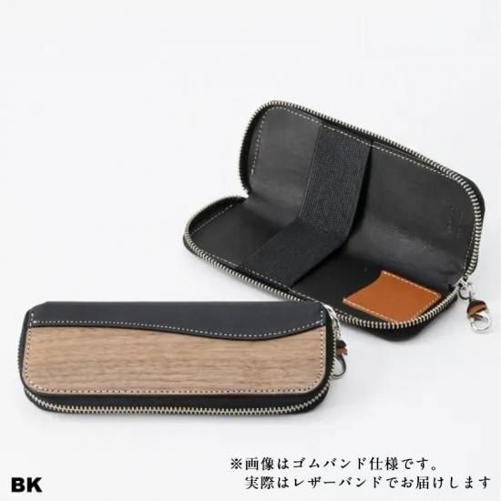 RW】Zip pen case(レザーバンド仕様) - VARCO【ヴァ-コ】デザイン