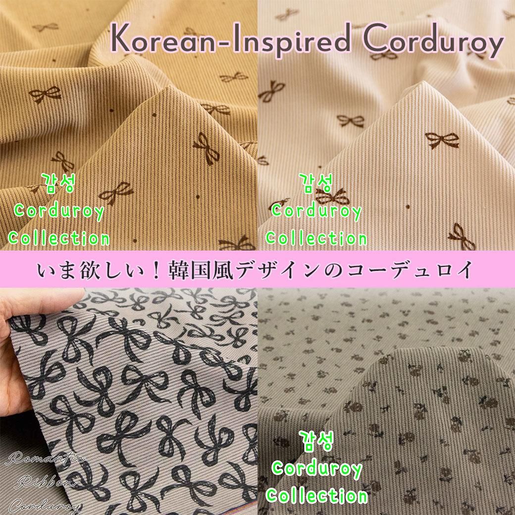 corduroy