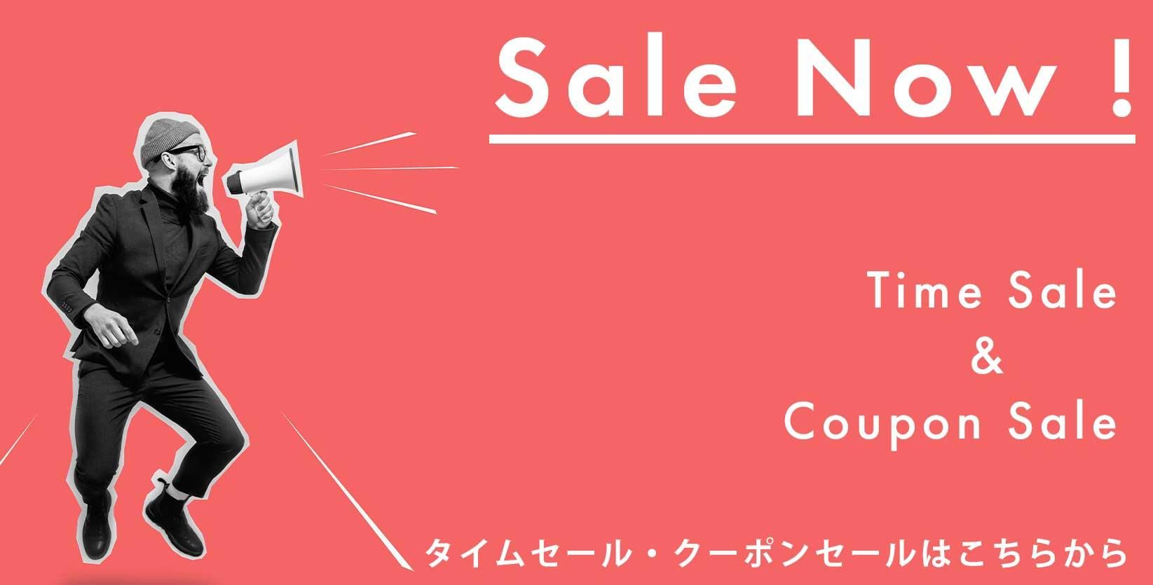 timesale