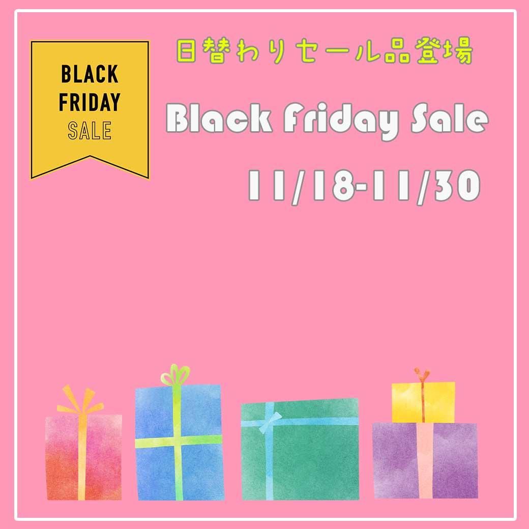 blackfriday