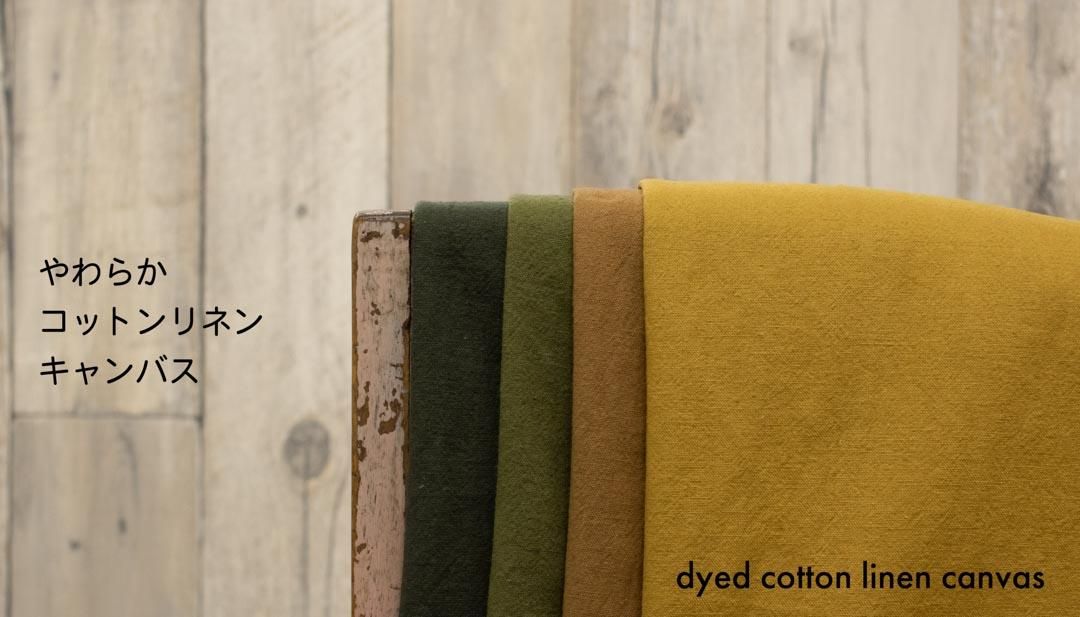 美品✨24SS Plantation リネンキャンバス ノーカラーブラウス 黒 JOURNAL STANDARD LUXE ブラウス シャツ リネンキャンバス