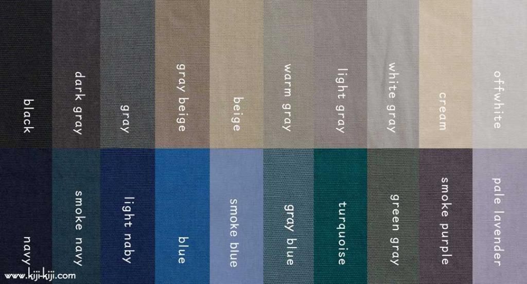 Cotton グレイッシュカラーのやわらかコットンブロード