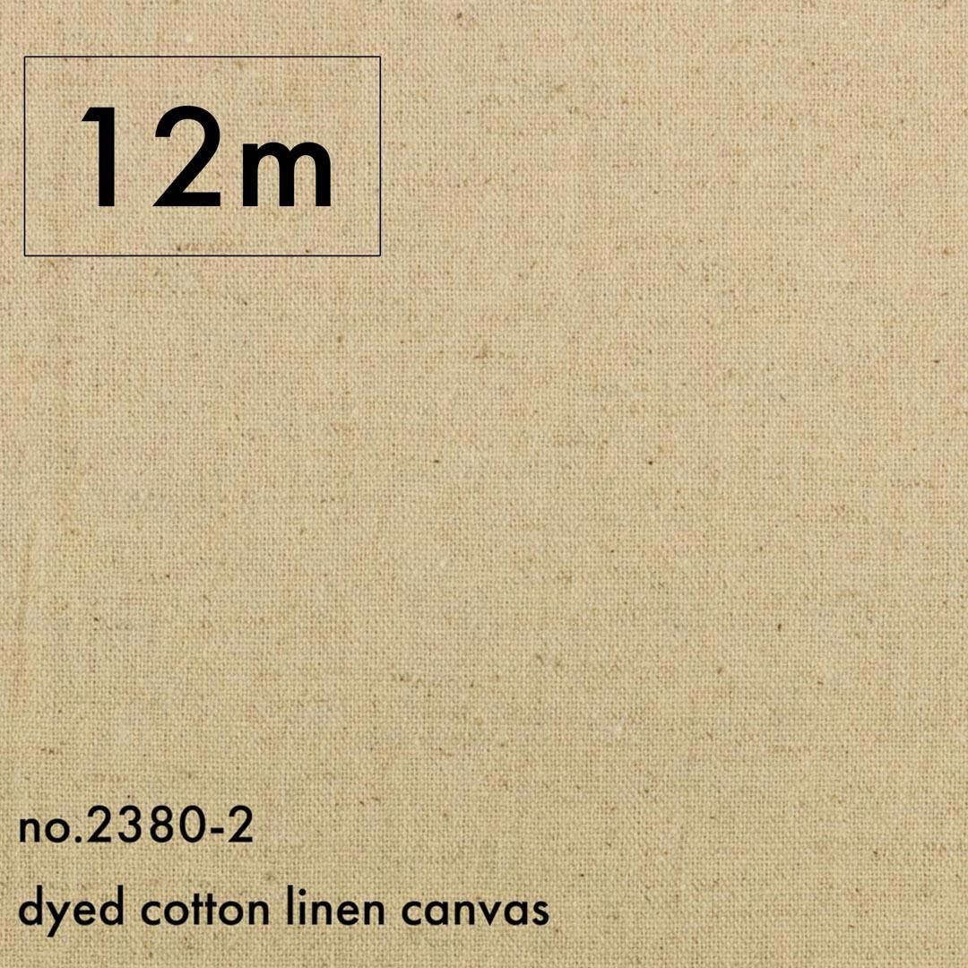 [ 12 ] 餫åȥͥ󥭥Хä餫ž夲Хåʥ2380-2
<img class='new_mark_img2' src='https://img.shop-pro.jp/img/new/icons20.gif' style='border:none;display:inline;margin:0px;padding:0px;width:auto;' />