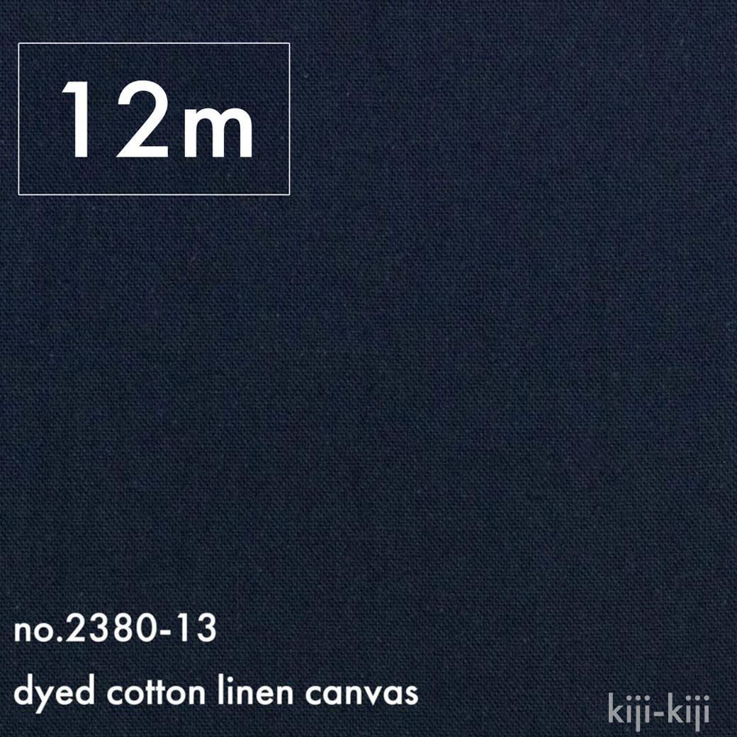 [ 12 ] 餫åȥͥ󥭥Хä餫ž夲Хå󥤥2380-13
<img class='new_mark_img2' src='https://img.shop-pro.jp/img/new/icons20.gif' style='border:none;display:inline;margin:0px;padding:0px;width:auto;' />