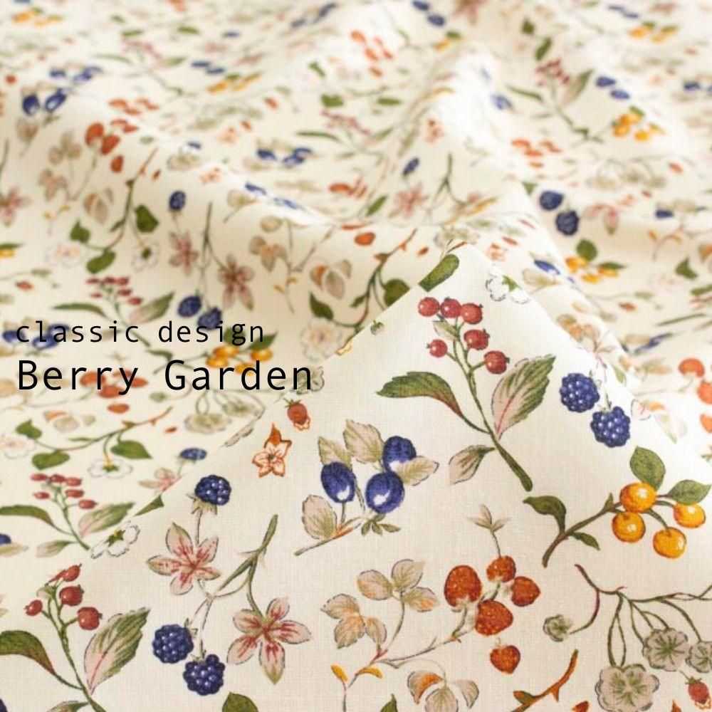 コットン] Berry Garden | コットンスケア | ベリー柄 | イチゴ