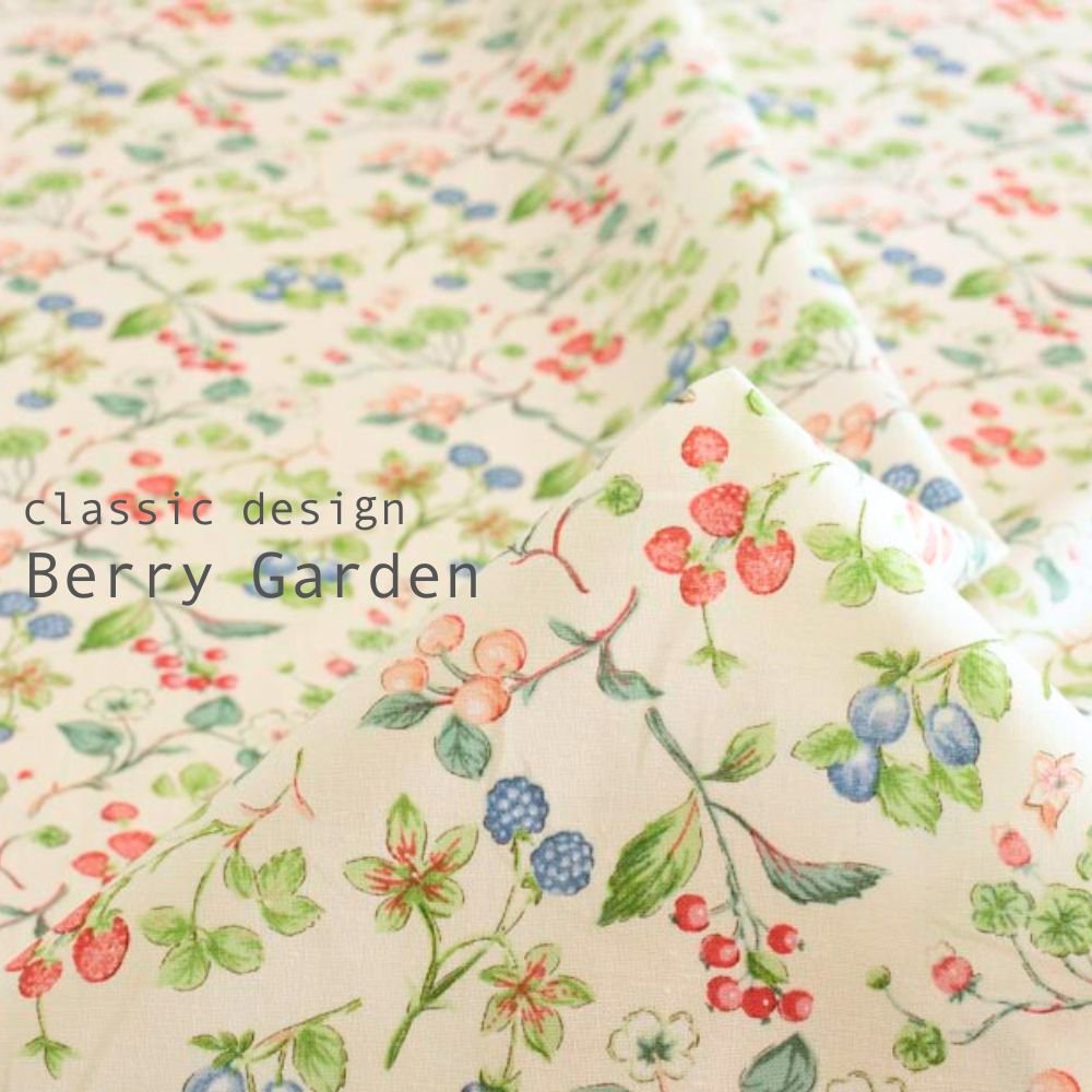 【cotton】Berry Garden｜コットンスケア｜ベリー柄｜イチゴ｜ペールトーン｜5039-6