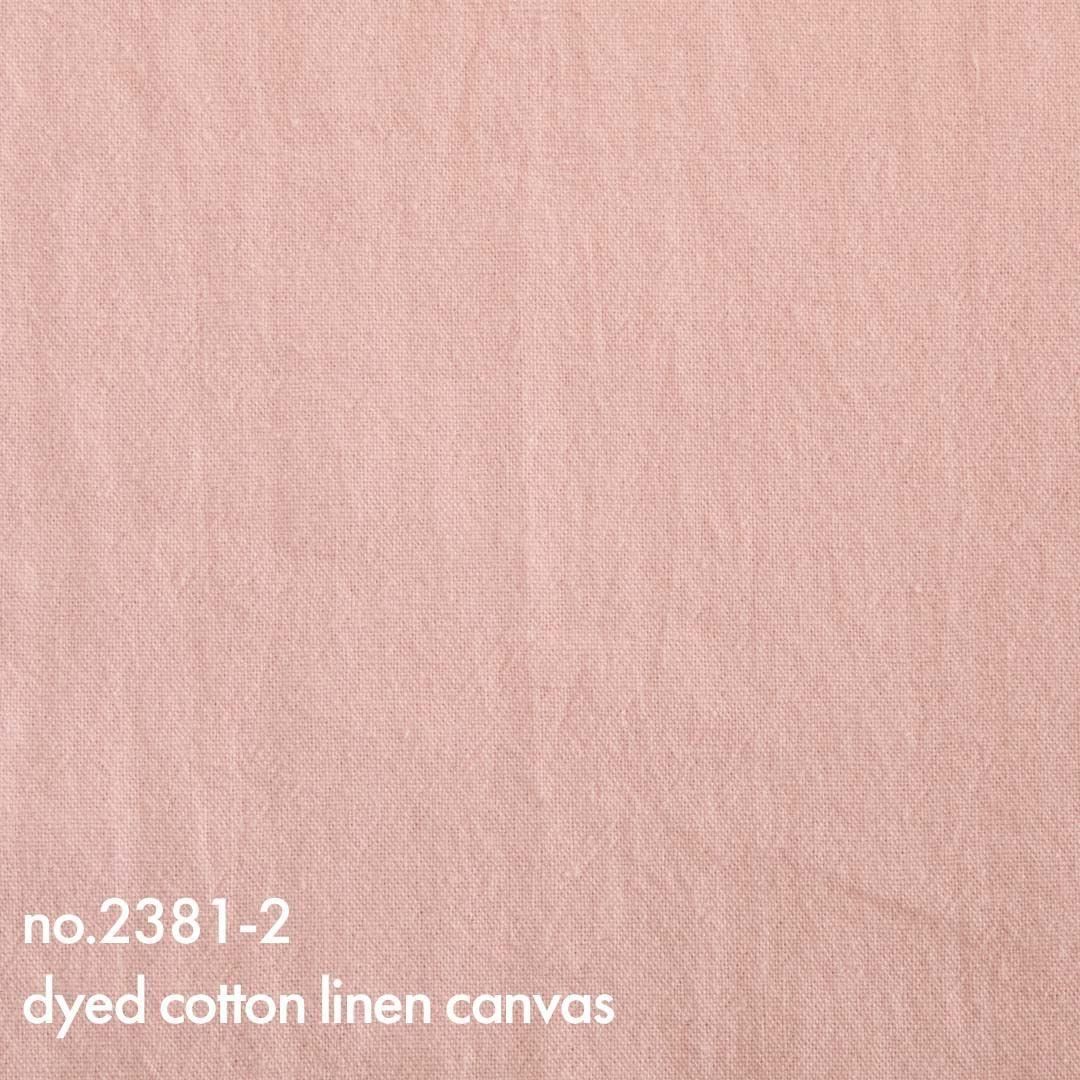 ˥奢󥹥顼Τ餫åȥͥ󥭥Хåڡԥ󥯡2381-2