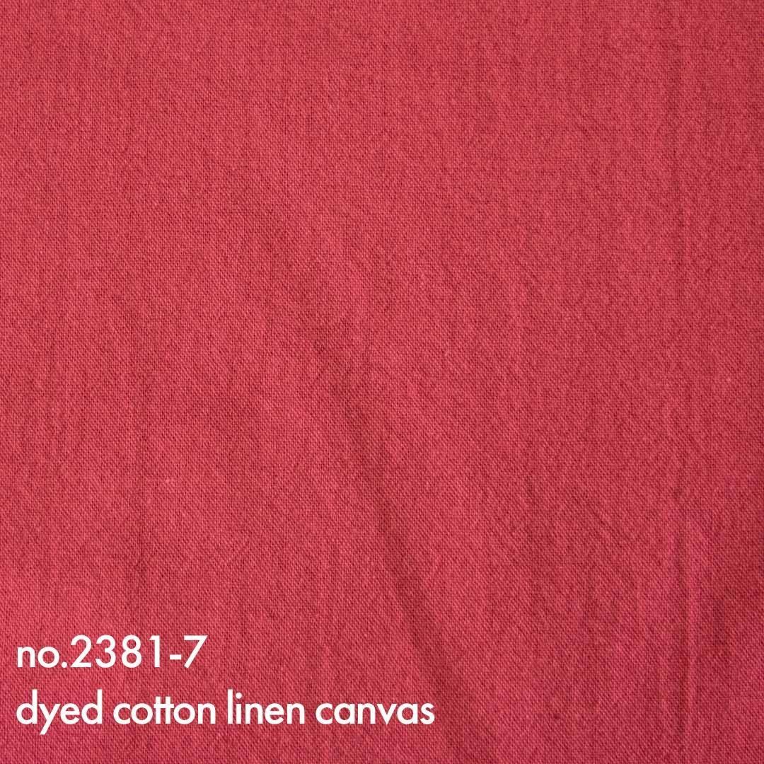 ˥奢󥹥顼Τ餫åȥͥ󥭥Хå⡼٥꡼2381-7