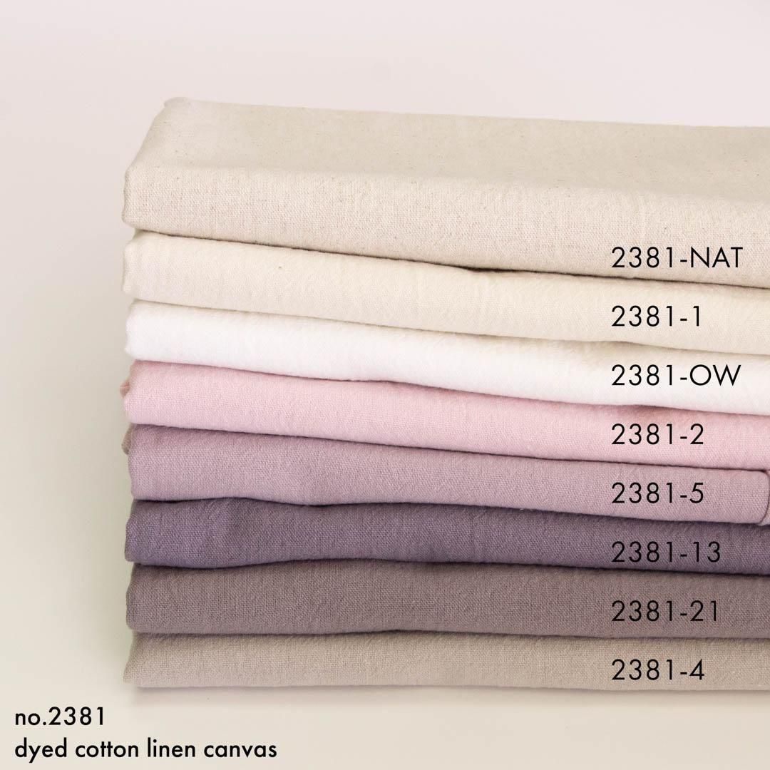 cotton linen】ニュアンスカラーのやわらかコットンリネンキャンバス