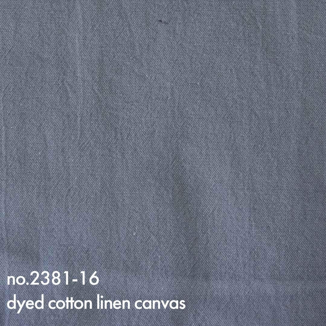cotton linen】ニュアンスカラーのやわらかコットンリネンキャンバス