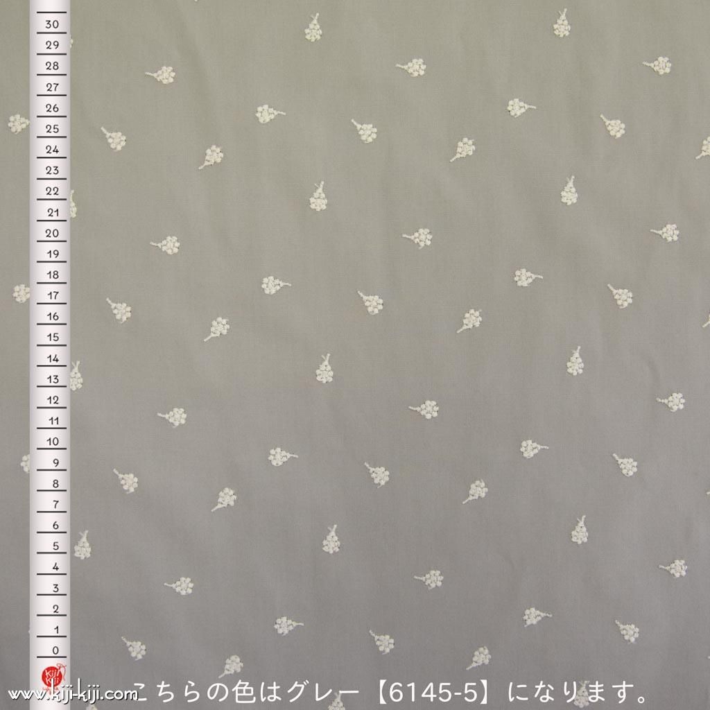 レース】tsubu tsubu 木の実のししゅう｜コットンブロード刺繍
