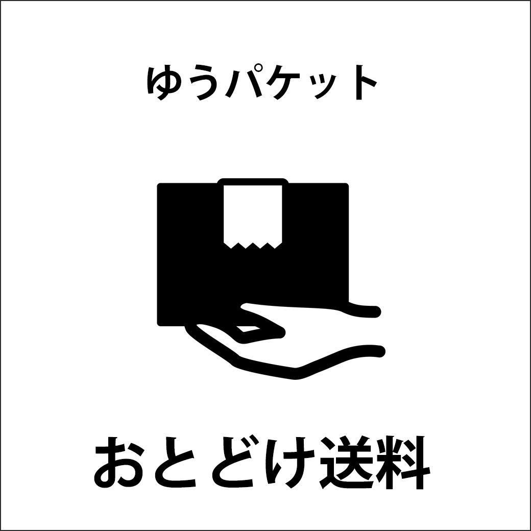 ڤϤۤ椦ѥå-ɲ280ߡ