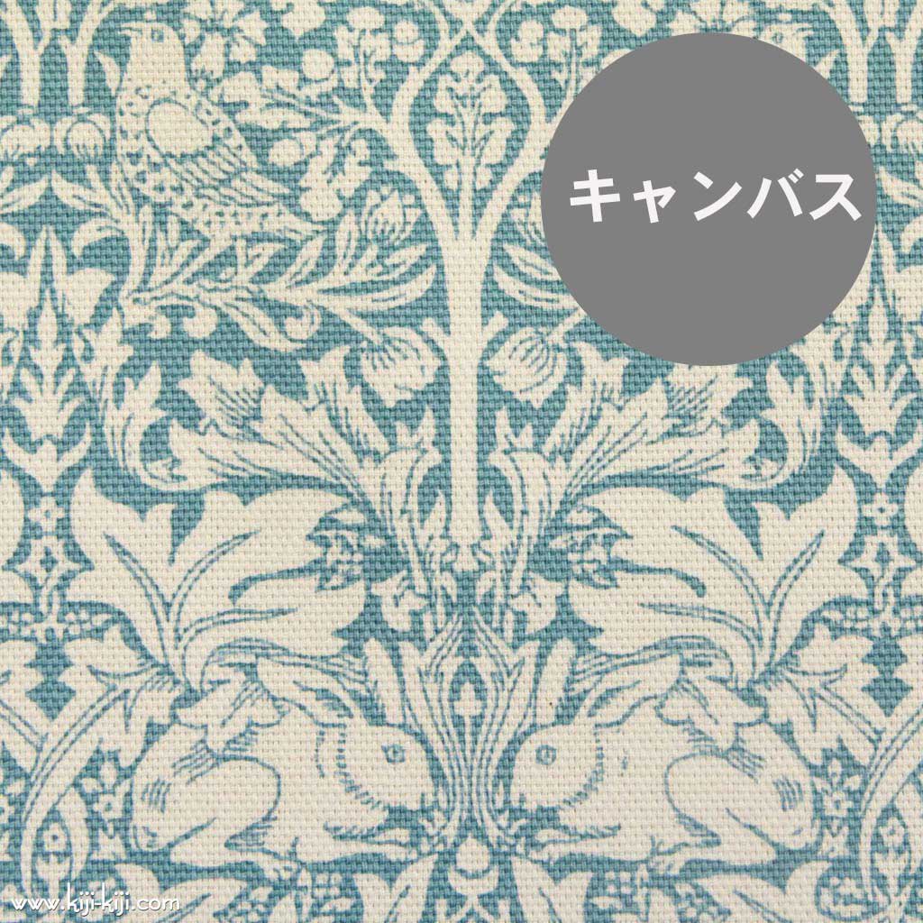 【 cotton canvas 】moda fabrics モリスコレクション | Brother Rabbit｜MODA社｜ブラザーラビット｜ライトブルー｜