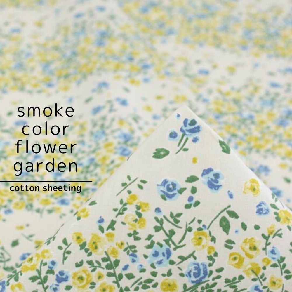 cotton smoke color flower gardenå⡼顼եǥååȥ󥷡󥰥ץߥùåܥ꡼