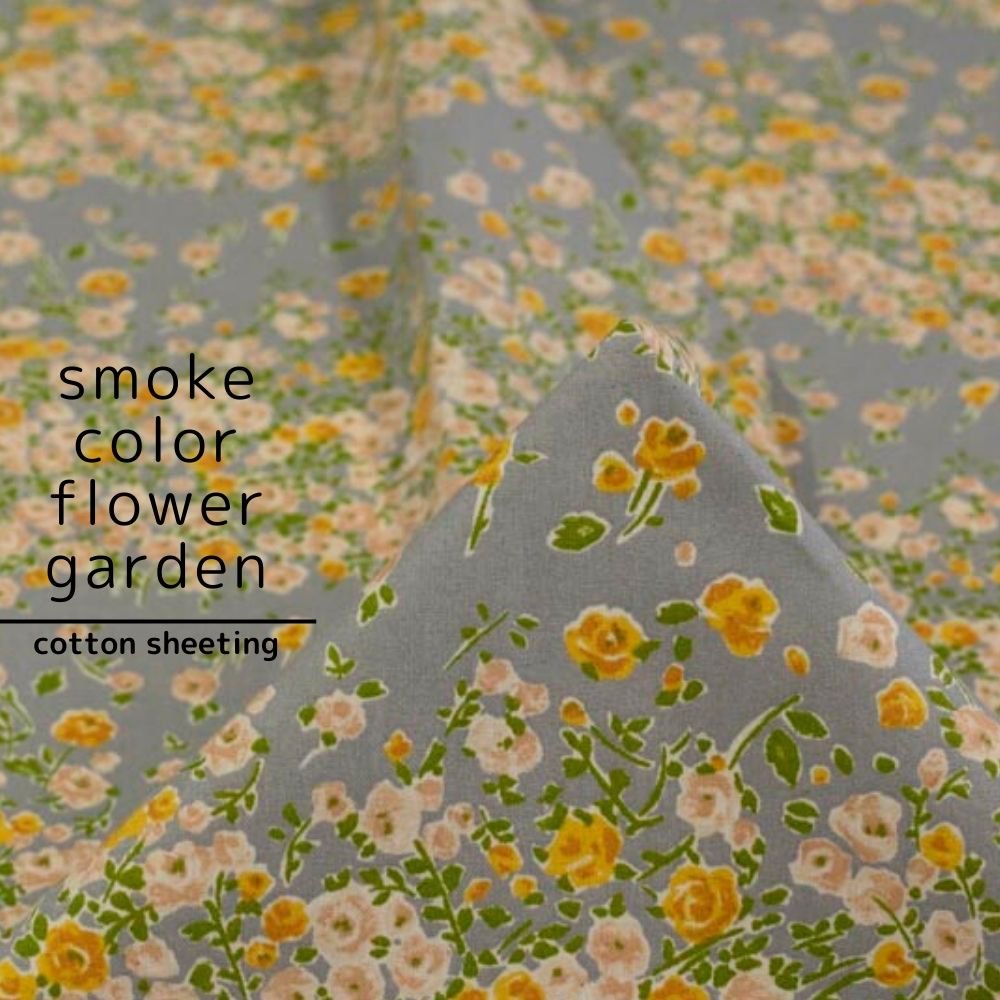 cotton smoke color flower gardenå⡼顼եǥååȥ󥷡󥰥ץߥùå졼