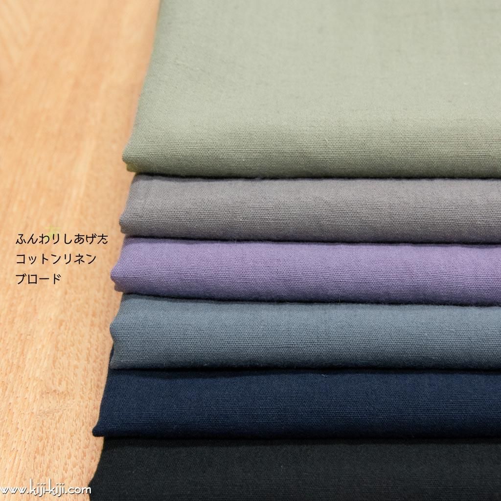 美品　Plantation シワ加工　スタンドカラー　白　綿96% 楽天市場】スタンドカラー シャツ 白（レディースファッション