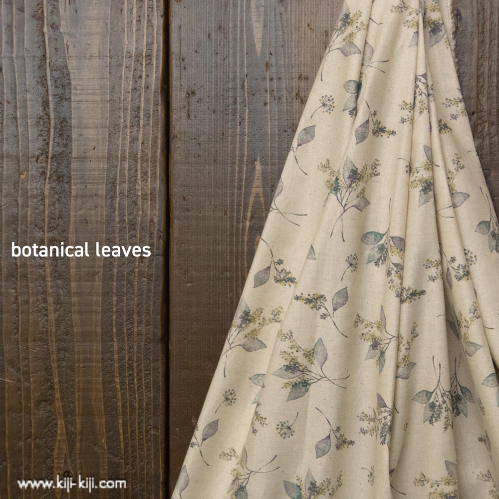 【 cotton linen 】 botanical leaves｜cotton linen｜やわらかコットンリネンシーチング｜ナチュラル｜