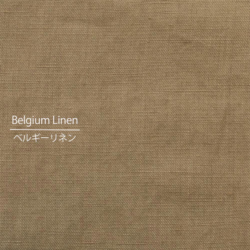 [Price Down][Belgium Linen]やさしくていねいに仕上げたベルギーリネン｜エアイン加工｜Linen 100％｜スモークベージュ｜7051-30 smoke beige