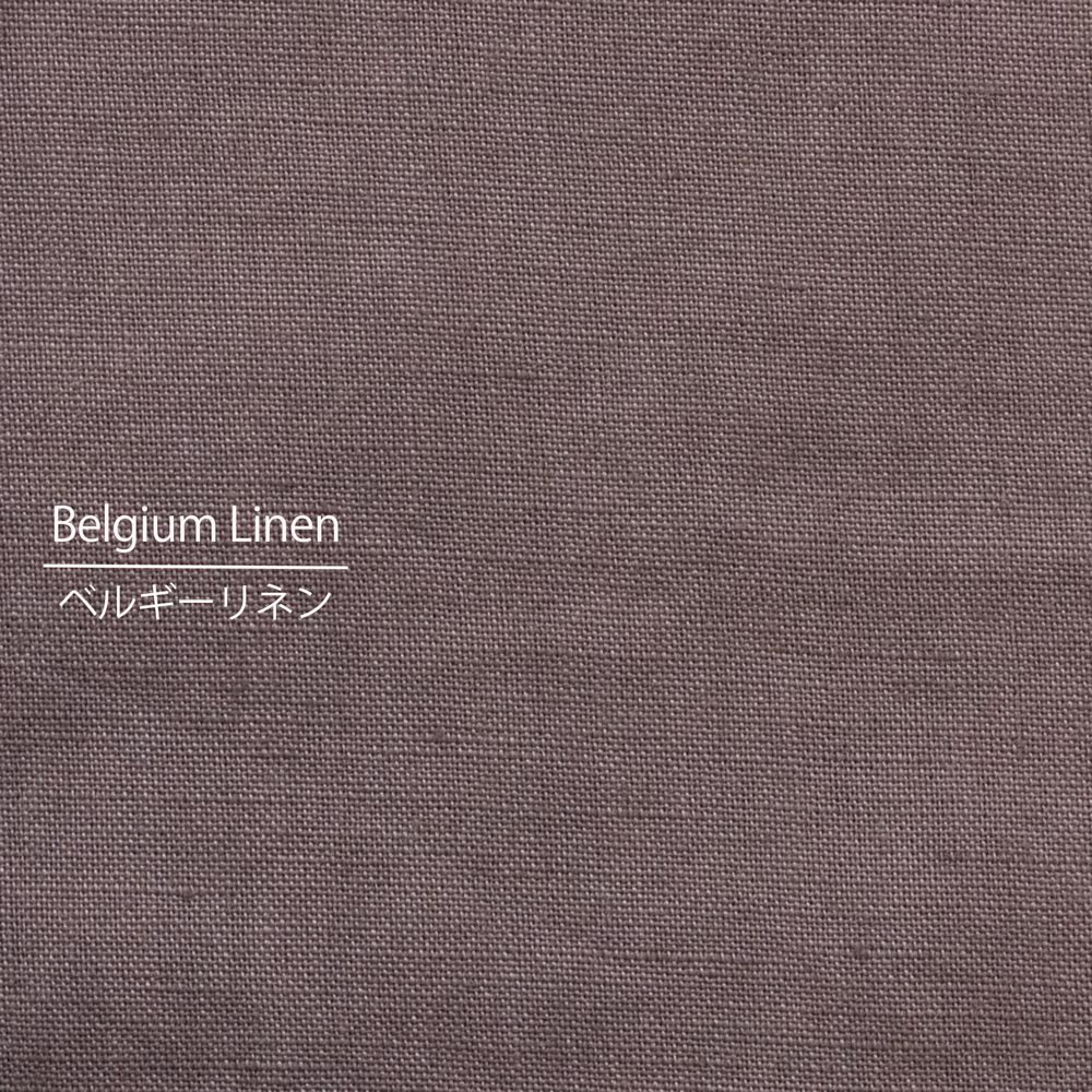 【Belgium Linen】やさしくていねいに仕上げたベルギーリネン｜エアイン加工｜Linen 100％｜グレーモーブ｜