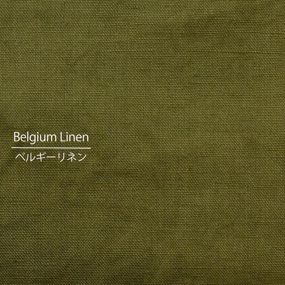 【Belgium Linen】やさしくていねいに仕上げたベルギーリネン｜エアイン加工｜Linen 100％｜スモークリーフ｜