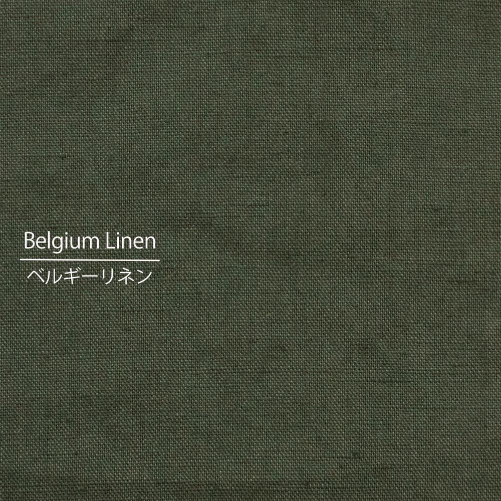 【Belgium Linen】やさしくていねいに仕上げたベルギーリネン｜エアイン加工｜Linen 100％｜グレーオリーブ｜