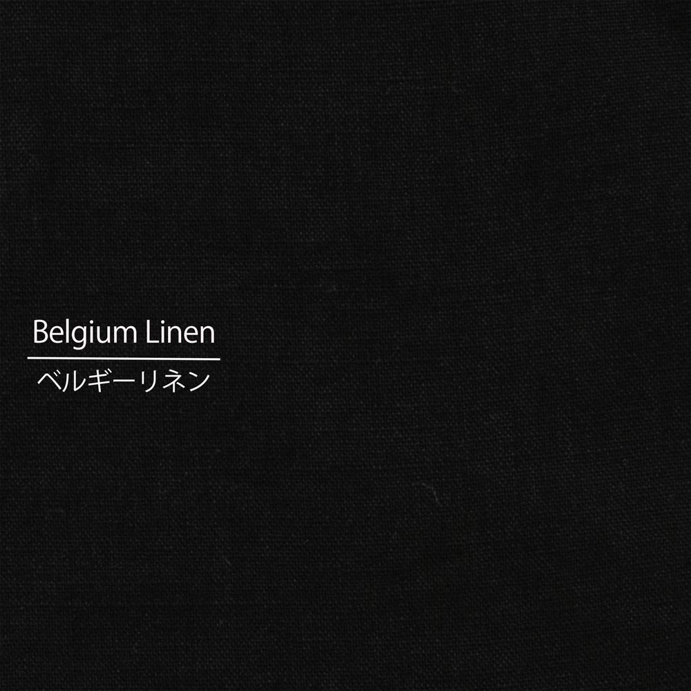 [Price Down][Belgium Linen]やさしくていねいに仕上げたベルギーリネン｜エアイン加工｜Linen 100％｜ブラック｜7051-70 black