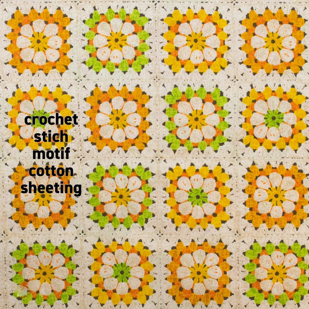 【cotton sheeting】Crochet Stich Motif｜かぎ針編みのモチーフ｜コットンシーチング｜約5cmモチーフ｜オレンジ｜