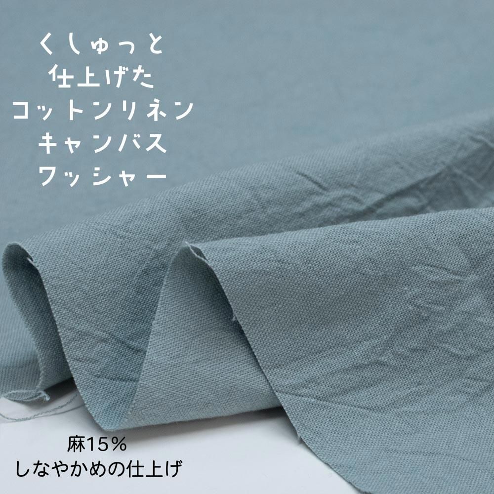 100% LINEN パナマ製 PANABRISA メキシカン キューバ リネン LINEN PANAMA EASY-SUITING】商品発売と特集ページ公開の