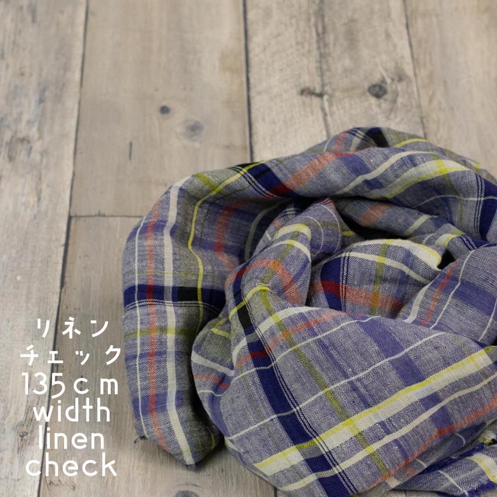 [ linen ]Ƥͤǿäͥåå֥顼ù135cmҡåͥӡѡץ7172-4<img class='new_mark_img2' src='https://img.shop-pro.jp/img/new/icons20.gif' style='border:none;display:inline;margin:0px;padding:0px;width:auto;' />