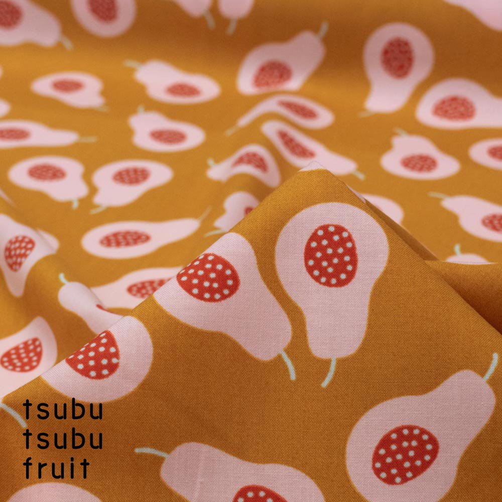【USA cotton】 tsubu tsubu fruit｜ツブツブフルーツ｜USAコットン｜コットンシーチング｜スモークオレンジ｜4